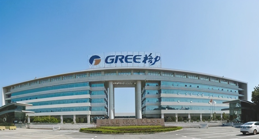 格力空調廠家直銷