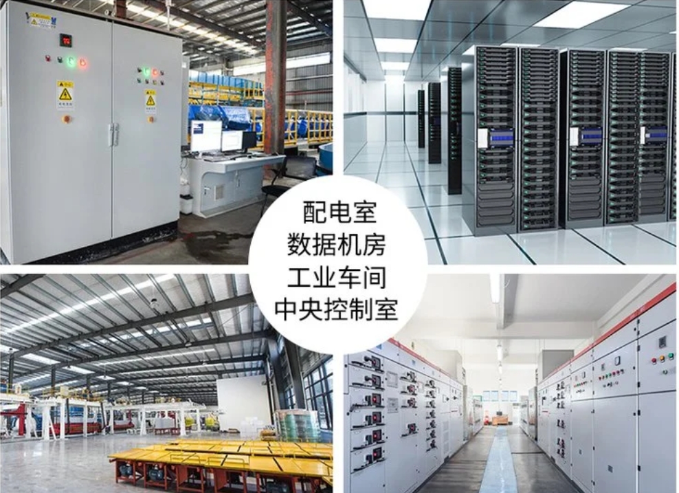 微信截圖_20240104141252