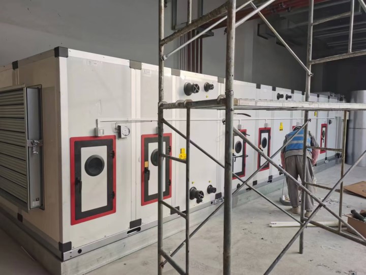 組合式空調(diào)箱