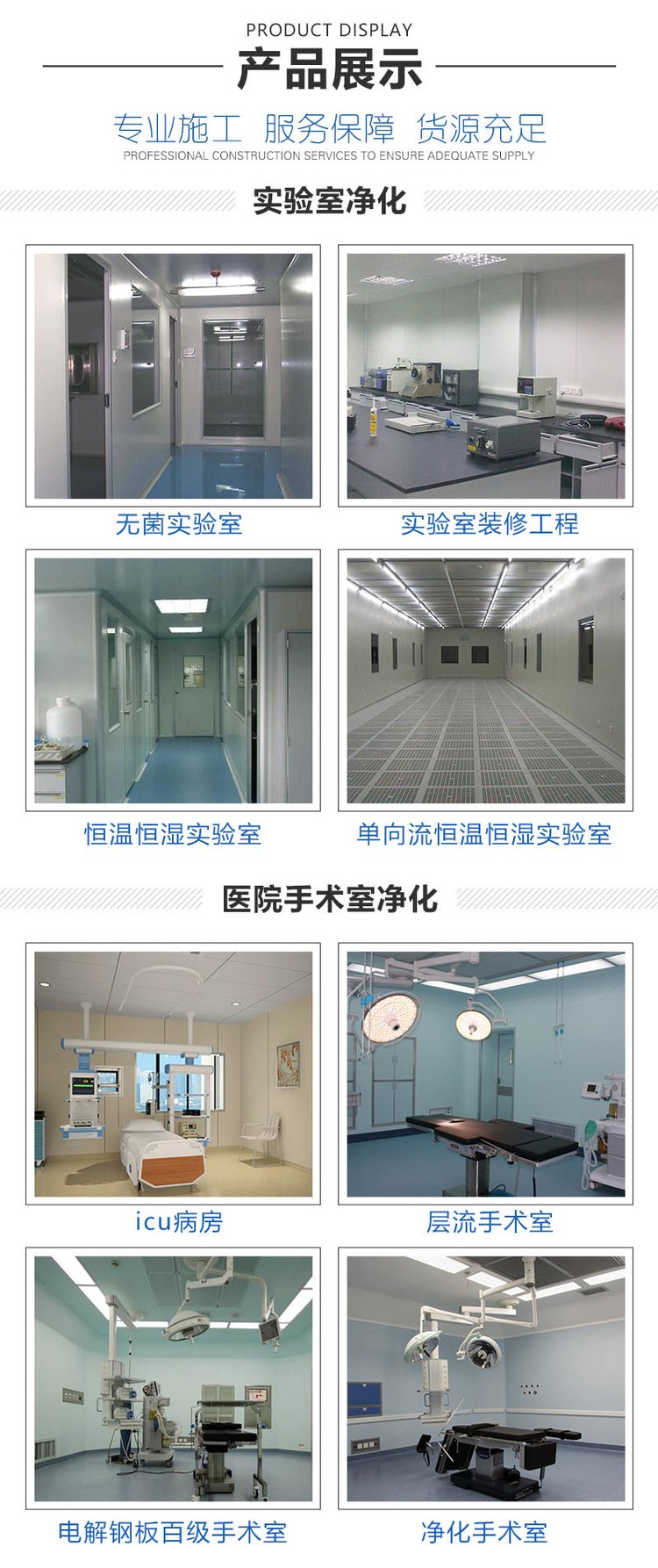 20211214105044_5900 (1) 20211214105044_5900 (1)