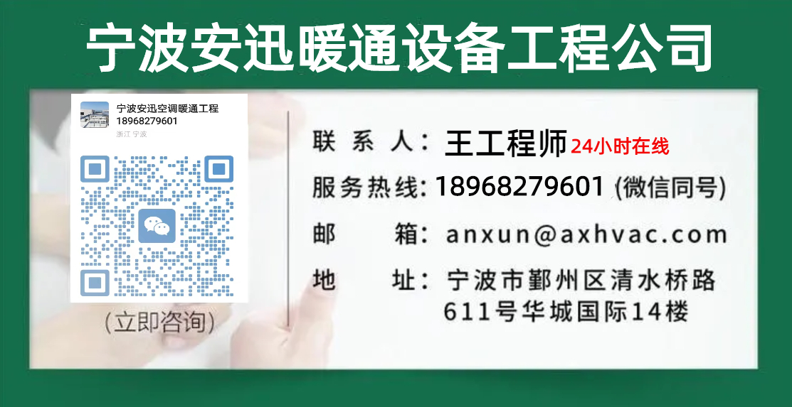 10萬級凈化車間